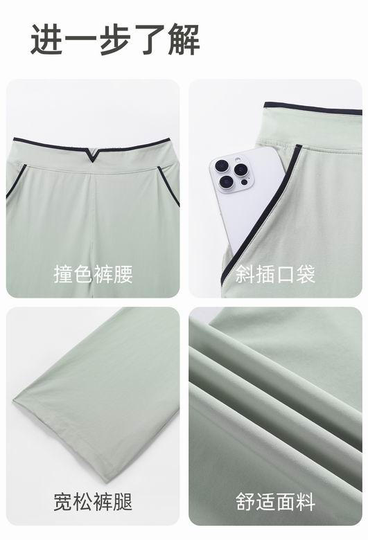 Lululemon 4-12 D25082 3C AO (15)